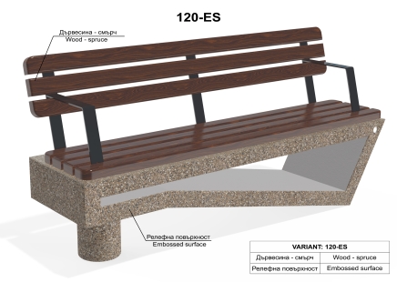 ETE Pictures CONCRETE BENCH 120 2E6A5813-84B4-601B-4FFD-513D161C37D9.jpg