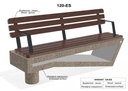 ETE Pictures CONCRETE BENCH 120 2E6A5813-84B4-601B-4FFD-513D161C37D9.jpg