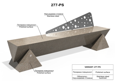 ETE Pictures CONCRETE BENCH 277 4010AEF1-8AF7-03D4-20C1-6A784AF33989.jpg