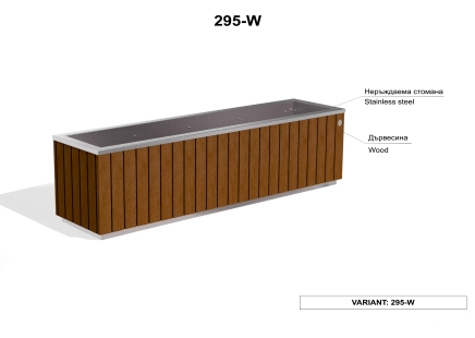 ETE Pictures 295 ETE METAL PLANTER WITH WOOD BEC82B92-3F7B-78FE-9208-80FB91AB9BD4.jpg