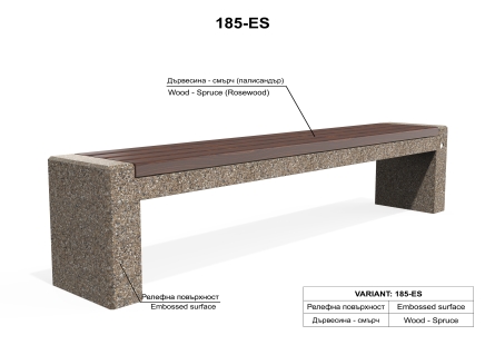 ETE Pictures CONCRETE BENCH 185 24B20F64-2397-CB49-79DF-8563921E8EB7.jpg