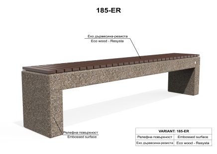 ETE Pictures CONCRETE BENCH 185 FB6242E5-404B-8189-3767-2AA0A34F202D.jpg