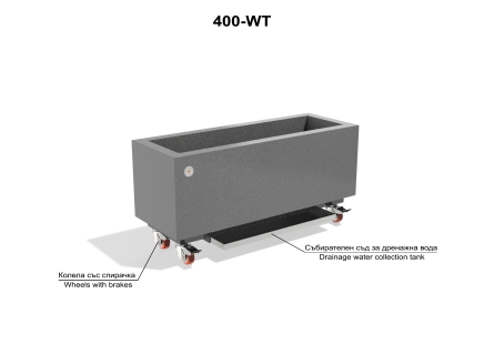 ETE Pictures 400 ETE METAL PLANTER 47E53926-85A3-DA07-A8AB-E16153337239.jpg