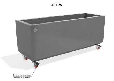 ETE Pictures 401 ETE METAL PLANTER FBA74798-BC39-D283-1B60-627EEAD51DBF.jpg